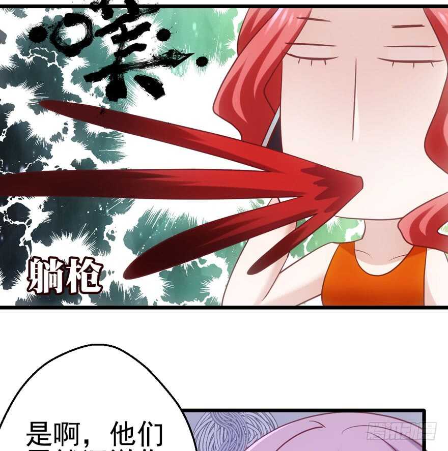 我才不是恶毒女配（麻辣女配）韩漫全集-大范围杀伤武器无删减无遮挡章节图片 