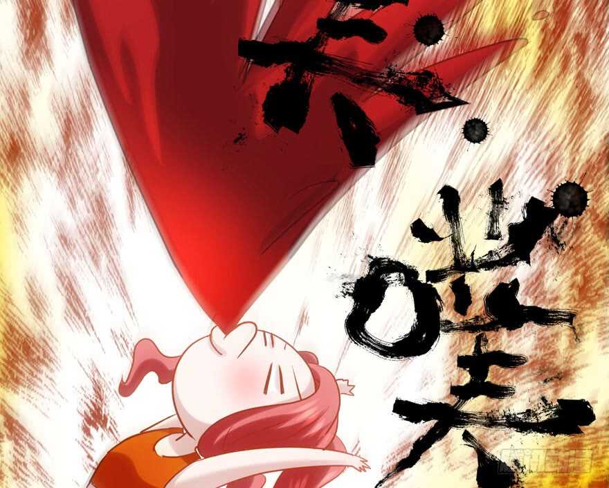 我才不是恶毒女配（麻辣女配）韩漫全集-大范围杀伤武器无删减无遮挡章节图片 