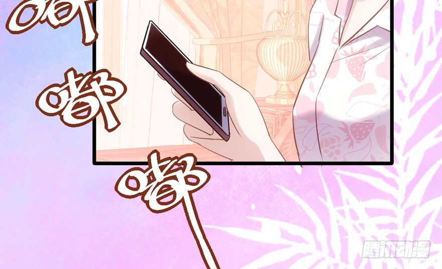 我才不是恶毒女配（麻辣女配）韩漫全集-大范围杀伤武器无删减无遮挡章节图片 