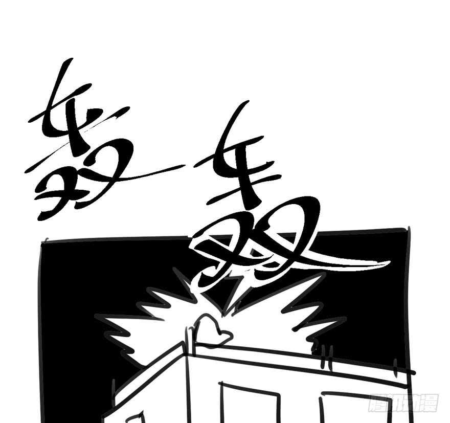 我才不是恶毒女配（麻辣女配）韩漫全集-大范围杀伤武器无删减无遮挡章节图片 