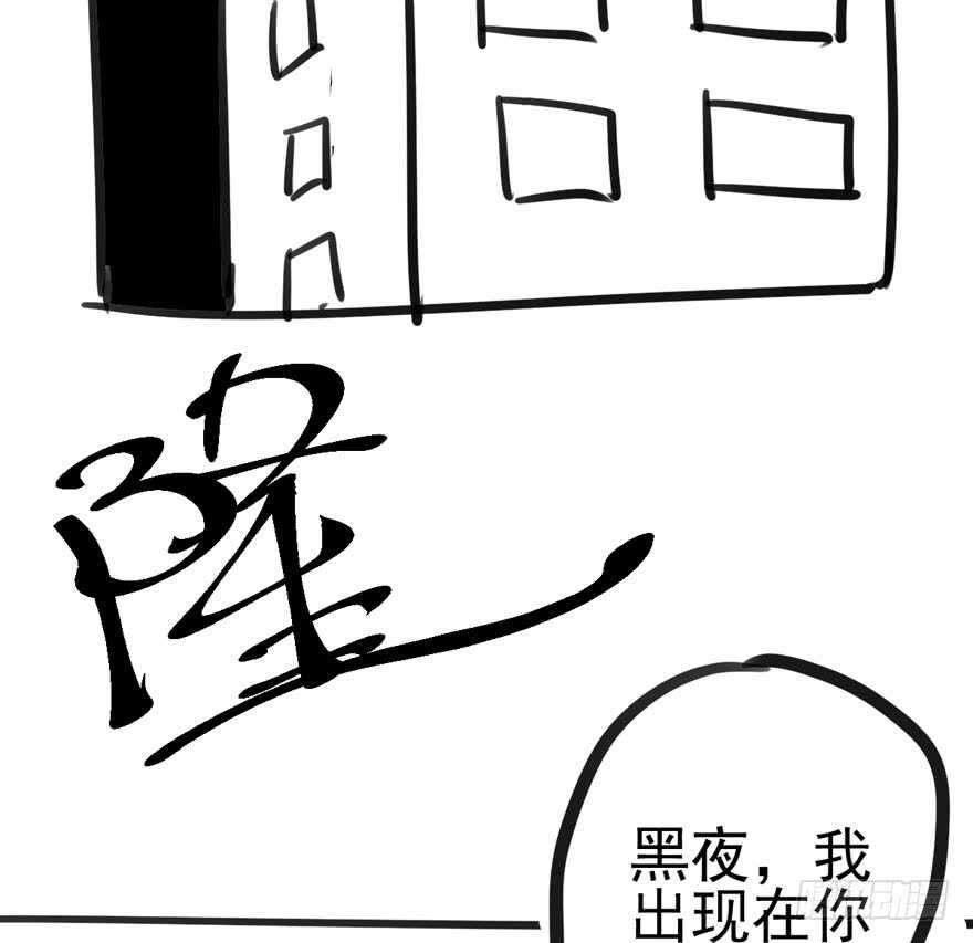 我才不是恶毒女配（麻辣女配）韩漫全集-大范围杀伤武器无删减无遮挡章节图片 