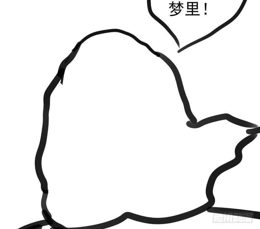 我才不是恶毒女配（麻辣女配）韩漫全集-大范围杀伤武器无删减无遮挡章节图片 
