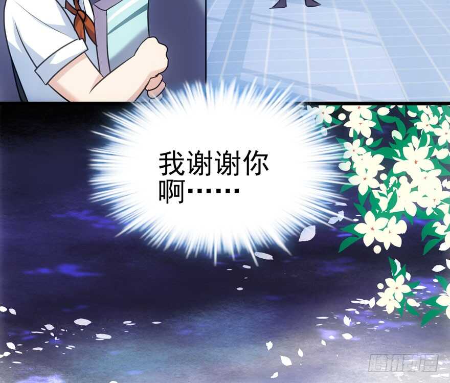 我才不是恶毒女配（麻辣女配）韩漫全集-霸道超模俏导演无删减无遮挡章节图片 