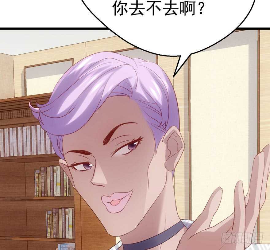 我才不是恶毒女配（麻辣女配）韩漫全集-霸道超模俏导演无删减无遮挡章节图片 