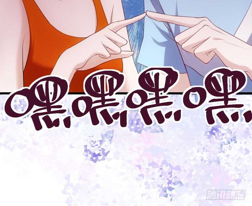 我才不是恶毒女配（麻辣女配）韩漫全集-霸道超模俏导演无删减无遮挡章节图片 