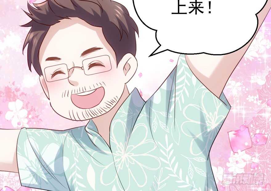 我才不是恶毒女配（麻辣女配）韩漫全集-霸道超模俏导演无删减无遮挡章节图片 