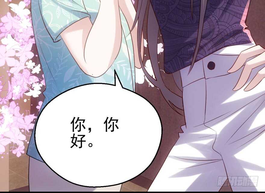 我才不是恶毒女配（麻辣女配）韩漫全集-霸道超模俏导演无删减无遮挡章节图片 