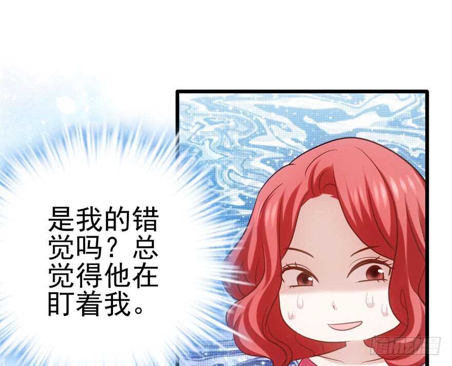 我才不是恶毒女配（麻辣女配）韩漫全集-我愿意！无删减无遮挡章节图片 
