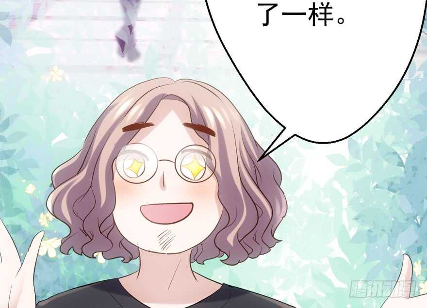 我才不是恶毒女配（麻辣女配）韩漫全集-我愿意！无删减无遮挡章节图片 