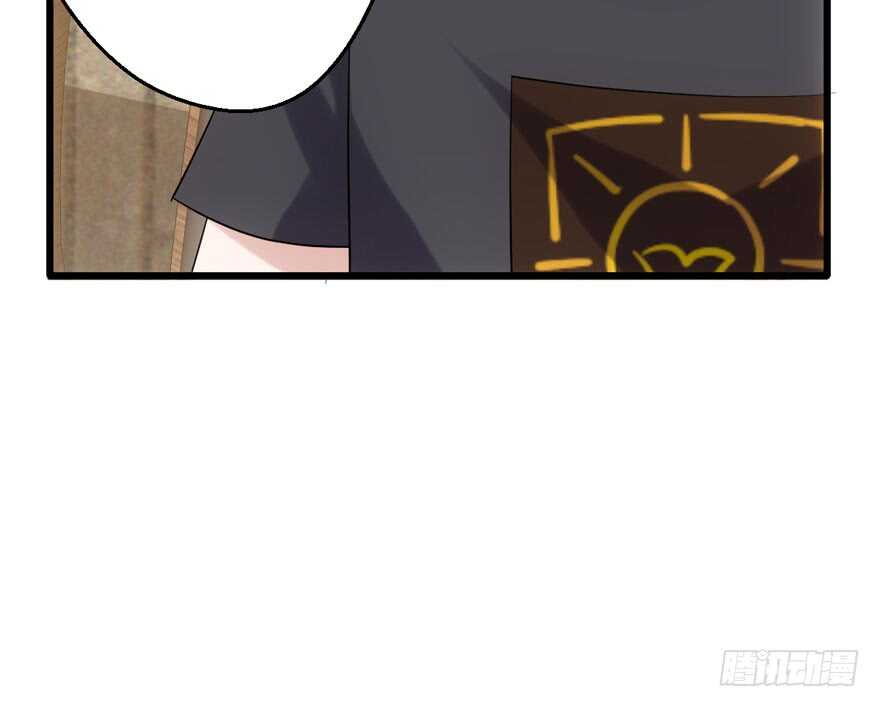 我才不是恶毒女配（麻辣女配）韩漫全集-我愿意！无删减无遮挡章节图片 