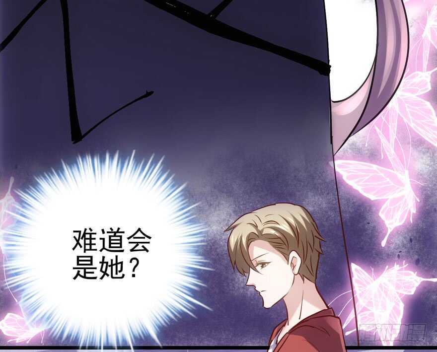 我才不是恶毒女配（麻辣女配）韩漫全集-传说中的捧杀无删减无遮挡章节图片 