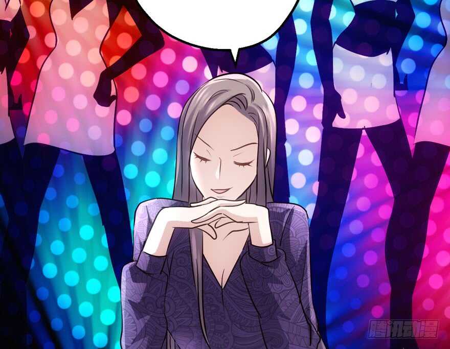 我才不是恶毒女配（麻辣女配）韩漫全集-传说中的捧杀无删减无遮挡章节图片 