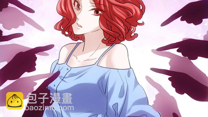 我才不是恶毒女配（麻辣女配）韩漫全集-传说中的捧杀无删减无遮挡章节图片 