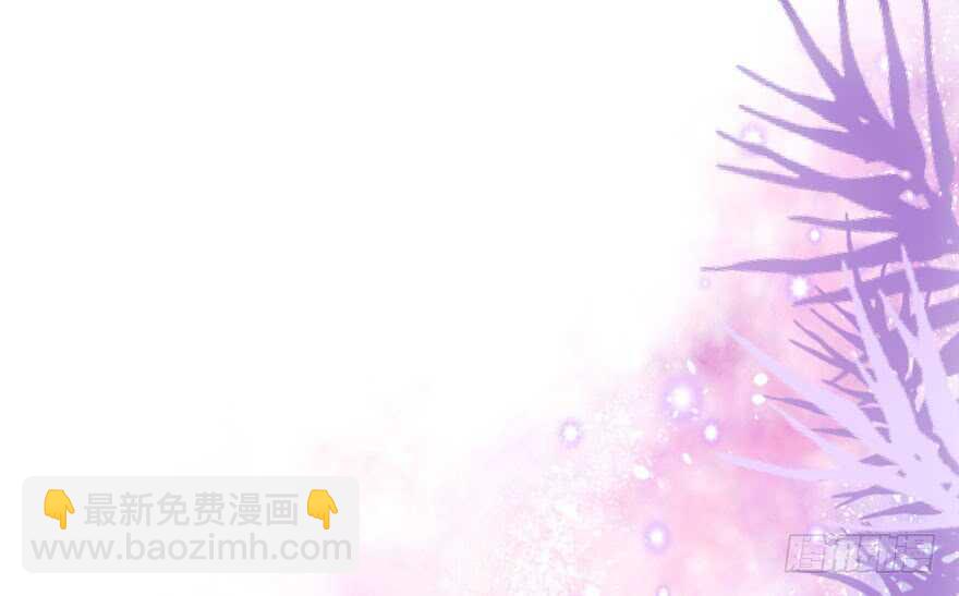 我才不是恶毒女配（麻辣女配）韩漫全集-场景再现无删减无遮挡章节图片 