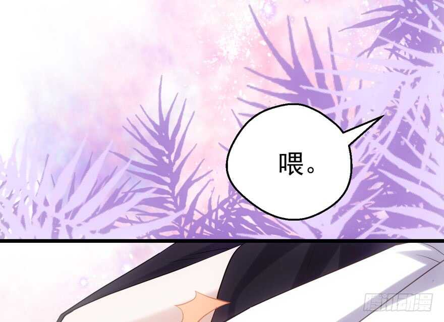 我才不是恶毒女配（麻辣女配）韩漫全集-场景再现无删减无遮挡章节图片 