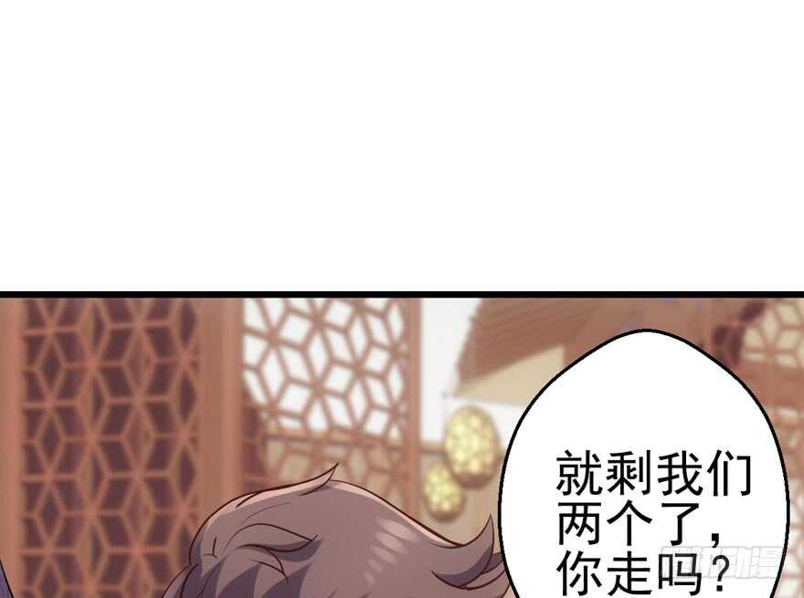 我才不是恶毒女配（麻辣女配）韩漫全集-场景再现无删减无遮挡章节图片 