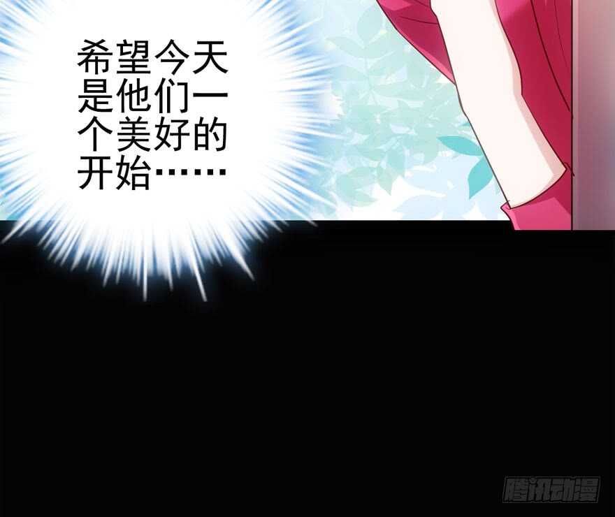 我才不是恶毒女配（麻辣女配）韩漫全集-场景再现无删减无遮挡章节图片 