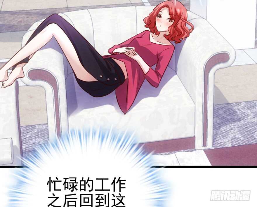 我才不是恶毒女配（麻辣女配）韩漫全集-场景再现无删减无遮挡章节图片 