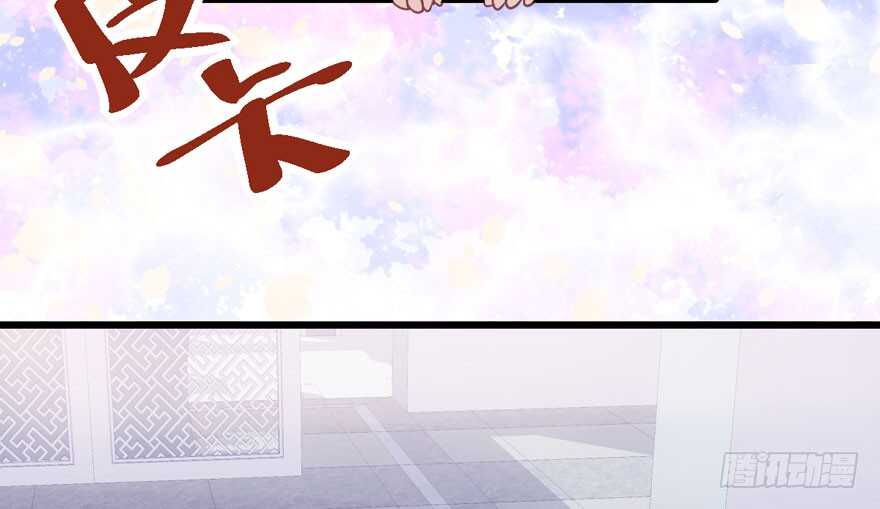 我才不是恶毒女配（麻辣女配）韩漫全集-场景再现无删减无遮挡章节图片 