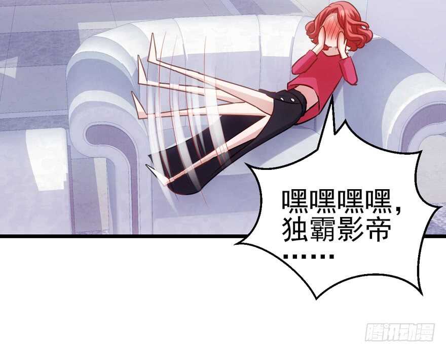 我才不是恶毒女配（麻辣女配）韩漫全集-场景再现无删减无遮挡章节图片 