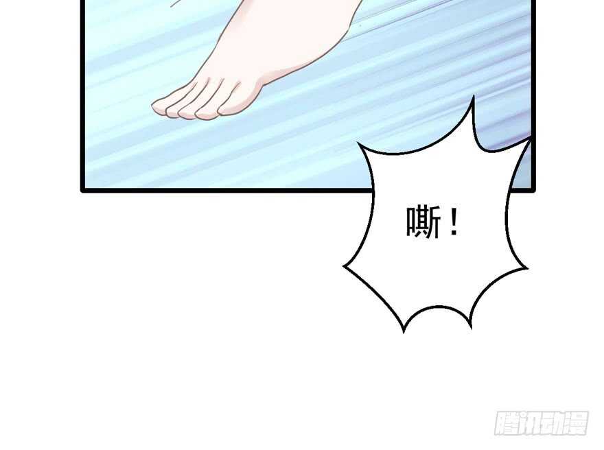 我才不是恶毒女配（麻辣女配）韩漫全集-场景再现无删减无遮挡章节图片 
