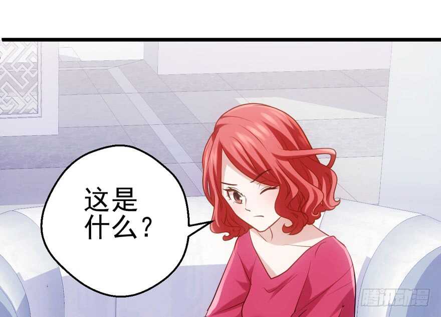 我才不是恶毒女配（麻辣女配）韩漫全集-场景再现无删减无遮挡章节图片 