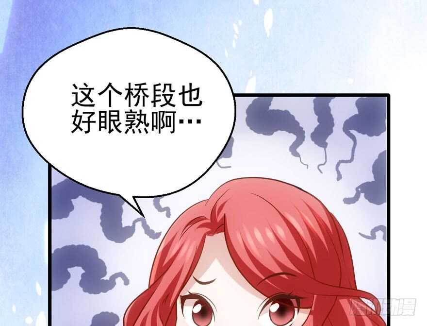 我才不是恶毒女配（麻辣女配）韩漫全集-场景再现无删减无遮挡章节图片 