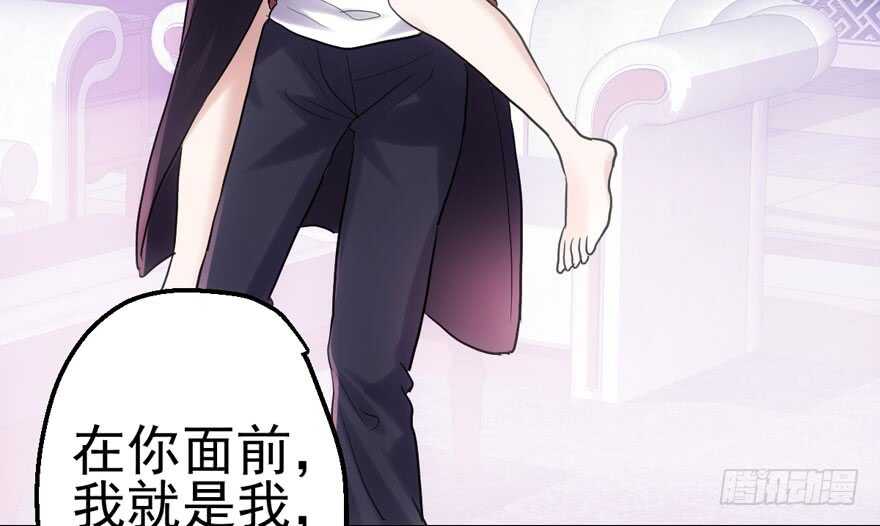 我才不是恶毒女配（麻辣女配）韩漫全集-泰坦尼克无删减无遮挡章节图片 