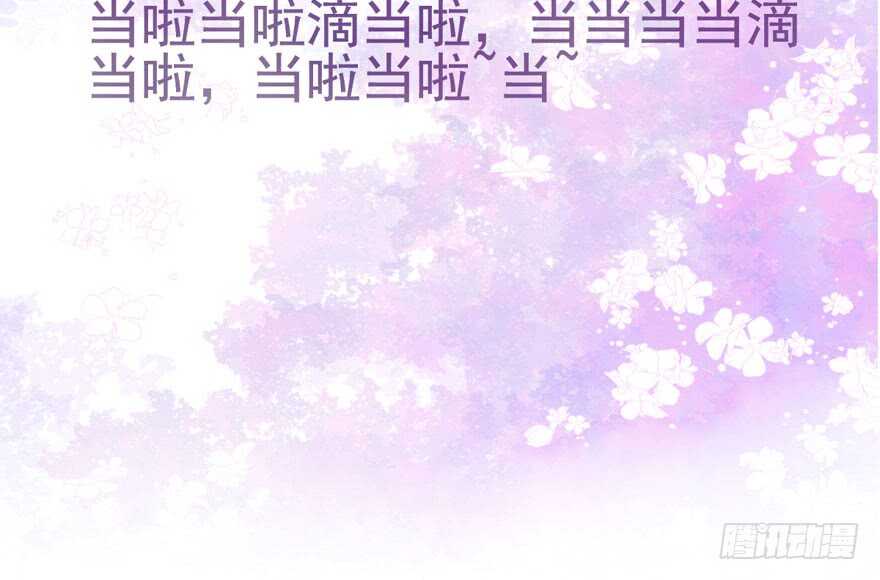 我才不是恶毒女配（麻辣女配）韩漫全集-泰坦尼克无删减无遮挡章节图片 