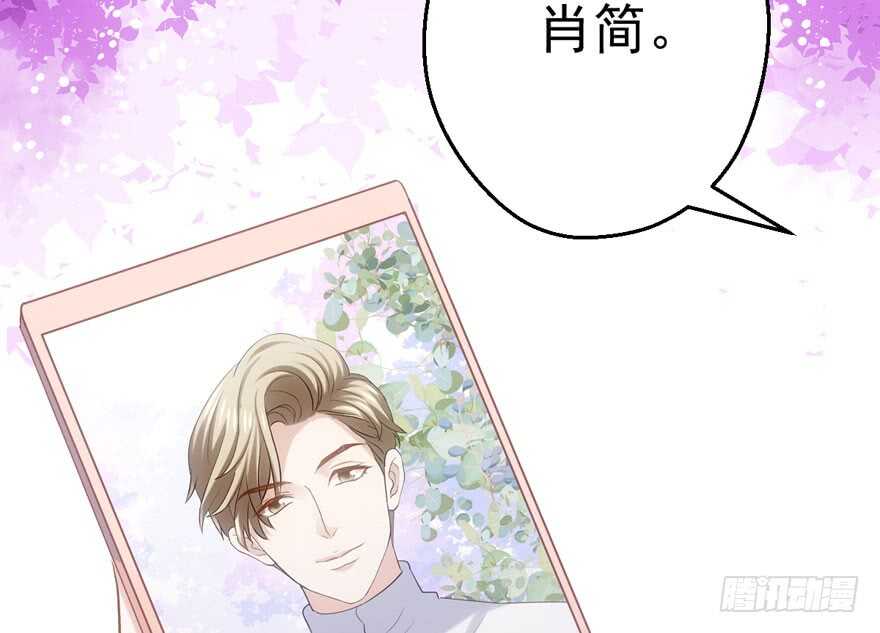 我才不是恶毒女配（麻辣女配）韩漫全集-泰坦尼克无删减无遮挡章节图片 