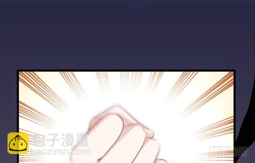 我才不是恶毒女配（麻辣女配）韩漫全集-交代的明明白白的无删减无遮挡章节图片 