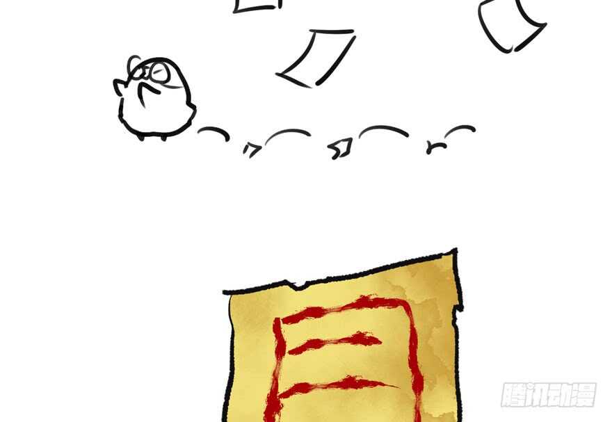 我才不是恶毒女配（麻辣女配）韩漫全集-交代的明明白白的无删减无遮挡章节图片 