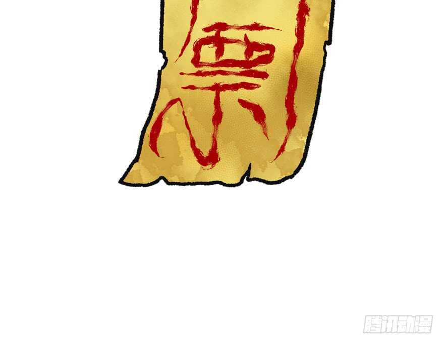 我才不是恶毒女配（麻辣女配）韩漫全集-交代的明明白白的无删减无遮挡章节图片 
