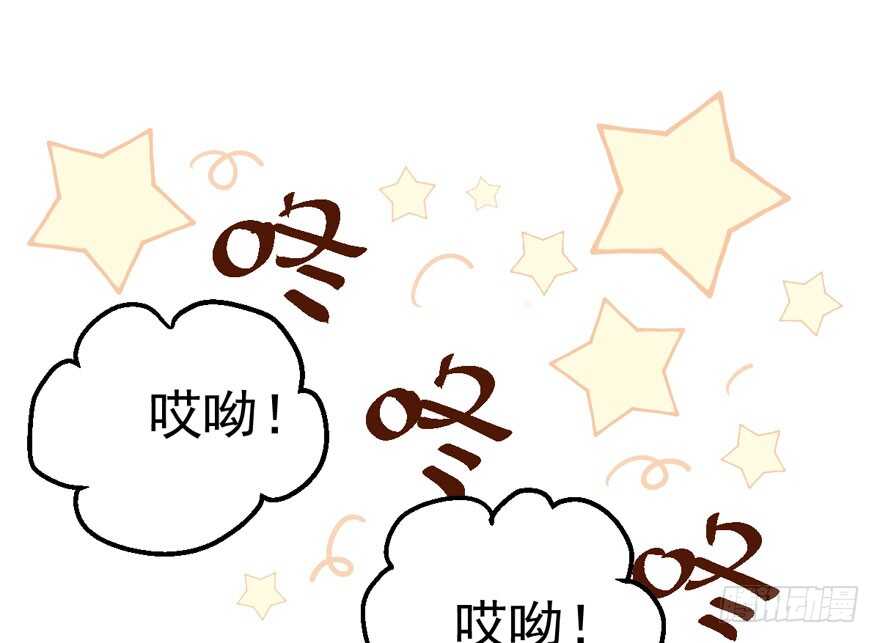 我才不是恶毒女配（麻辣女配）韩漫全集-交代的明明白白的无删减无遮挡章节图片 