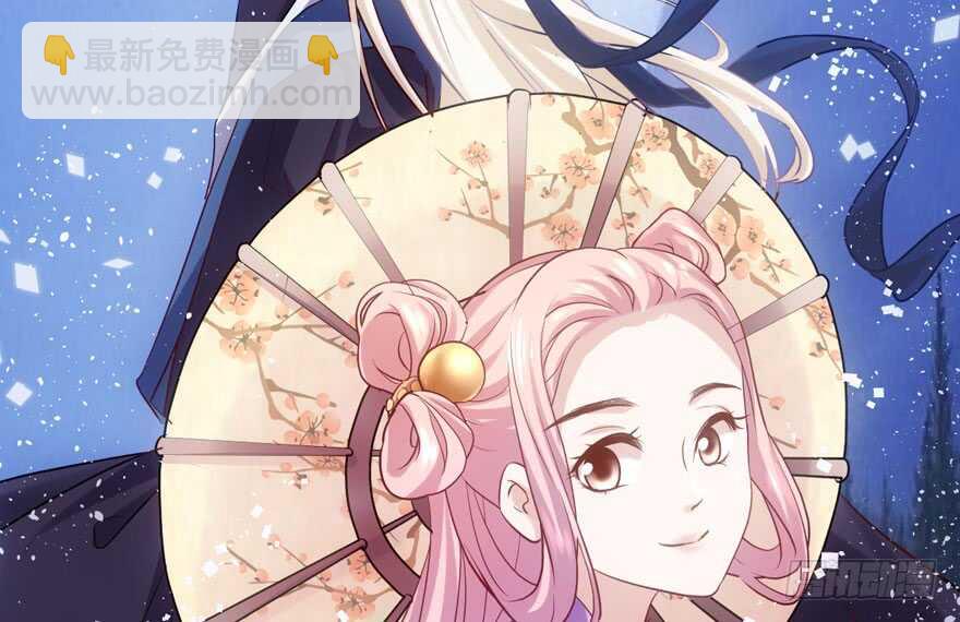 我才不是恶毒女配（麻辣女配）韩漫全集-交代的明明白白的无删减无遮挡章节图片 