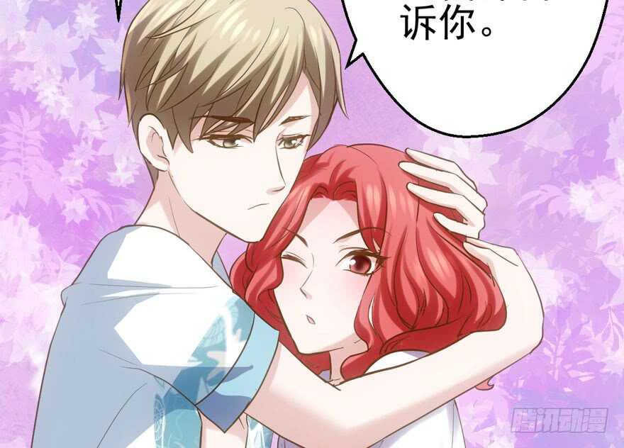 我才不是恶毒女配（麻辣女配）韩漫全集-交代的明明白白的无删减无遮挡章节图片 