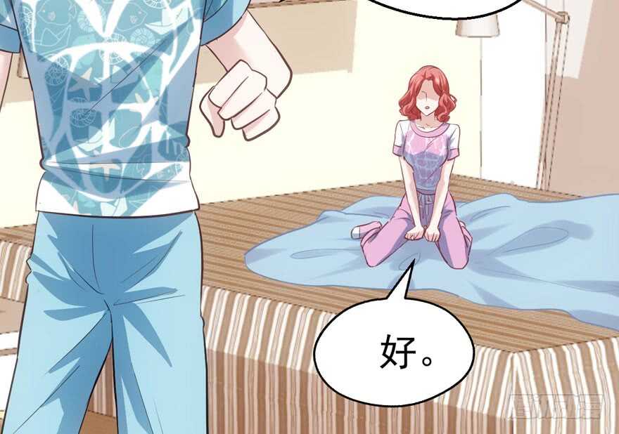 我才不是恶毒女配（麻辣女配）韩漫全集-交代的明明白白的无删减无遮挡章节图片 