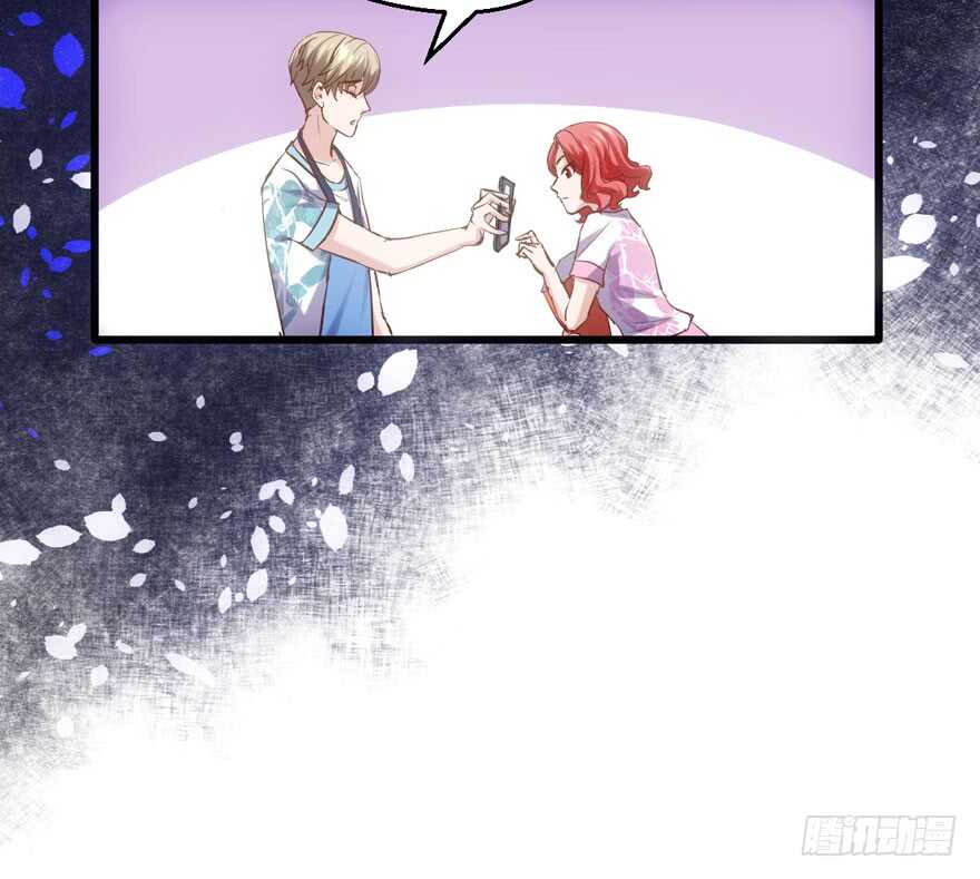 我才不是恶毒女配（麻辣女配）韩漫全集-八一八我的前女友无删减无遮挡章节图片 