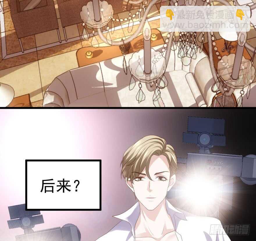 我才不是恶毒女配（麻辣女配）韩漫全集-常住人口无删减无遮挡章节图片 