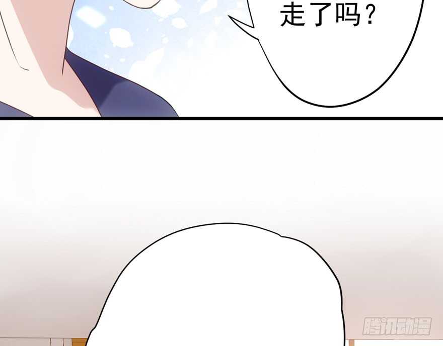 我才不是恶毒女配（麻辣女配）韩漫全集-常住人口无删减无遮挡章节图片 