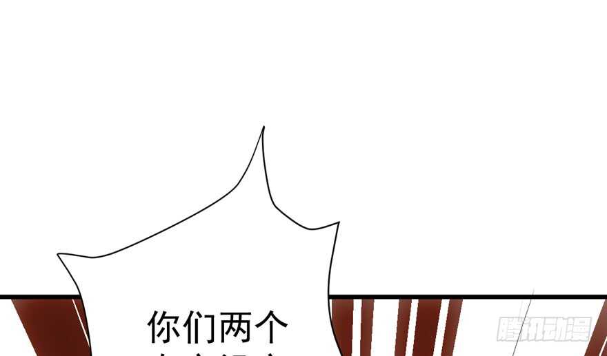 我才不是恶毒女配（麻辣女配）韩漫全集-常住人口无删减无遮挡章节图片 