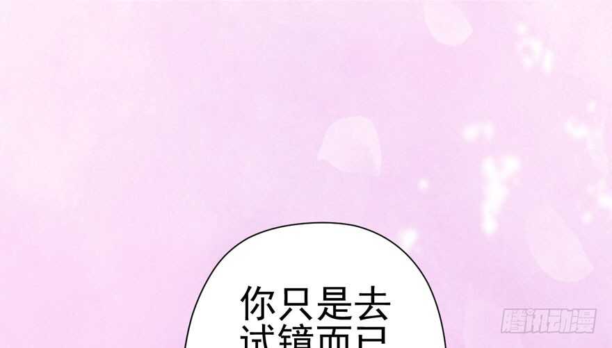 我才不是恶毒女配（麻辣女配）韩漫全集-常住人口无删减无遮挡章节图片 