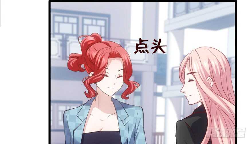 我才不是恶毒女配（麻辣女配）韩漫全集-前任现任面对面无删减无遮挡章节图片 