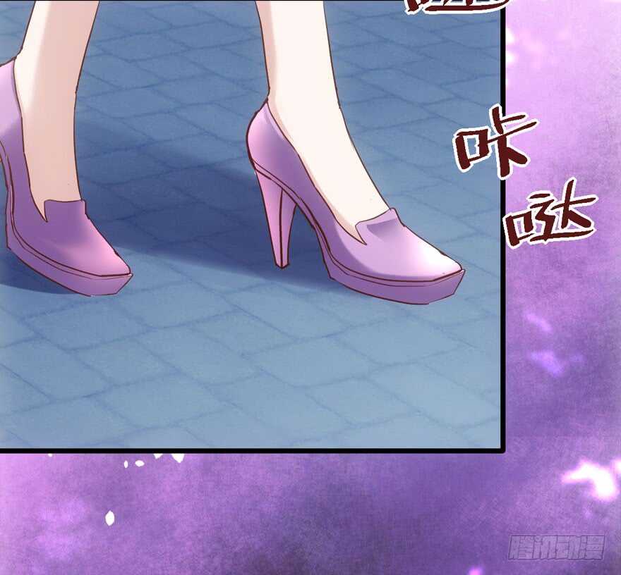 我才不是恶毒女配（麻辣女配）韩漫全集-前任现任面对面无删减无遮挡章节图片 