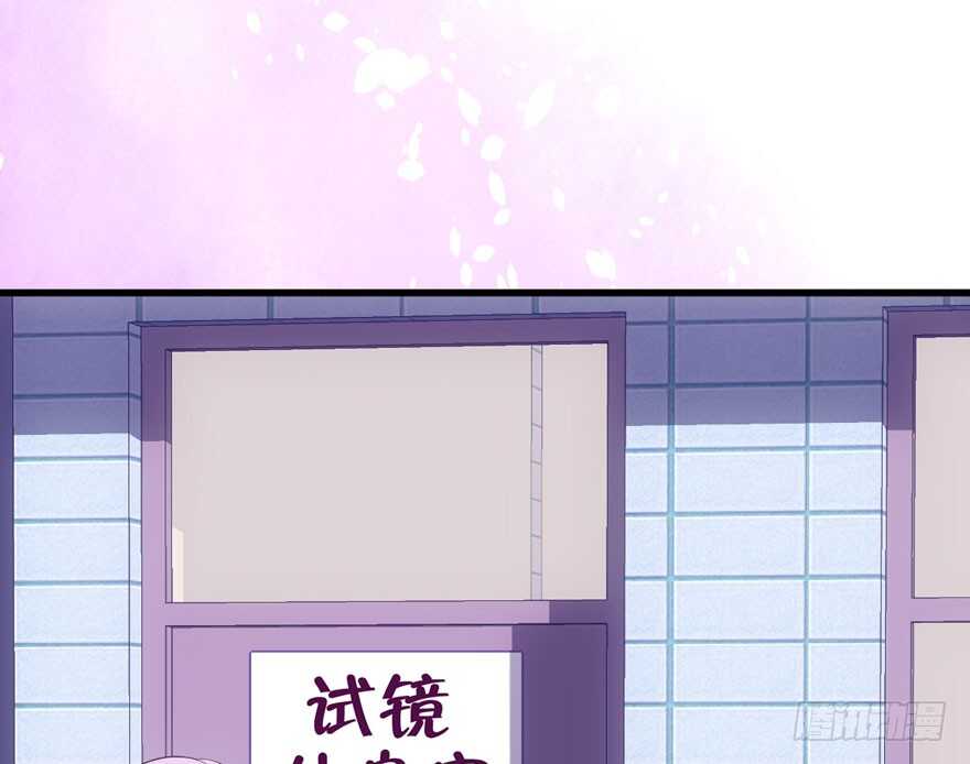 我才不是恶毒女配（麻辣女配）韩漫全集-前任现任面对面无删减无遮挡章节图片 