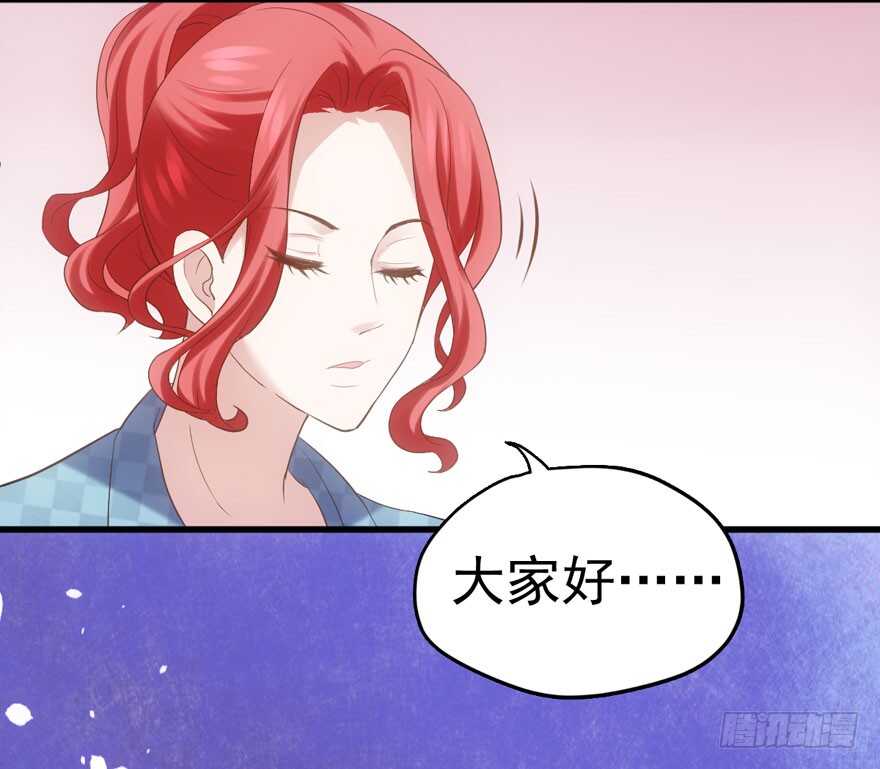 我才不是恶毒女配（麻辣女配）韩漫全集-前任现任面对面无删减无遮挡章节图片 