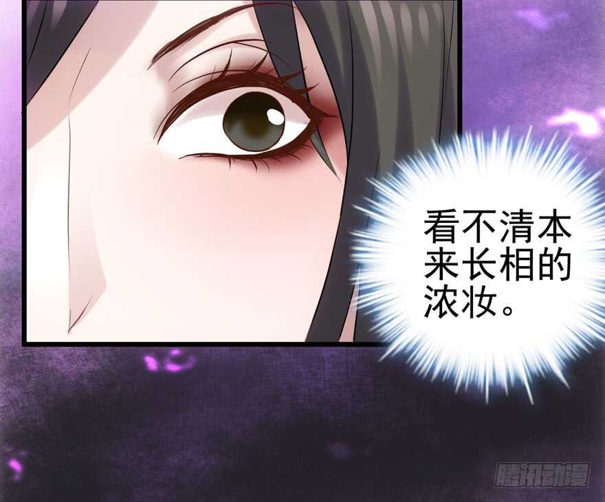 我才不是恶毒女配（麻辣女配）韩漫全集-试镜会-没有硝烟的战争无删减无遮挡章节图片 
