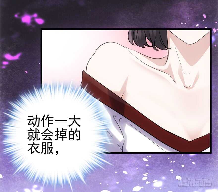 我才不是恶毒女配（麻辣女配）韩漫全集-试镜会-没有硝烟的战争无删减无遮挡章节图片 