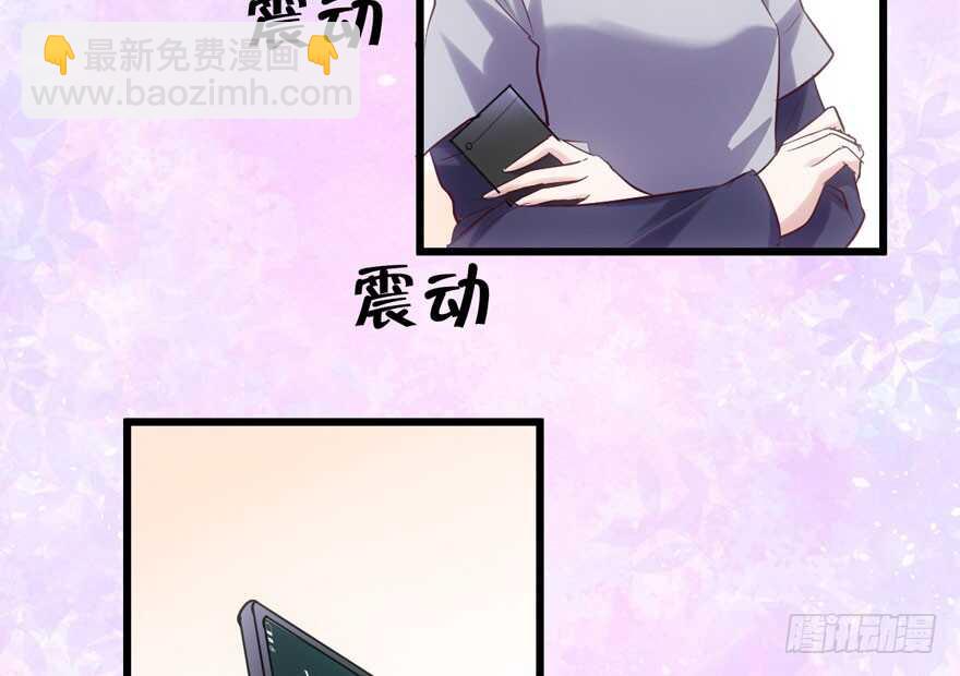 我才不是恶毒女配（麻辣女配）韩漫全集-试镜会-没有硝烟的战争无删减无遮挡章节图片 