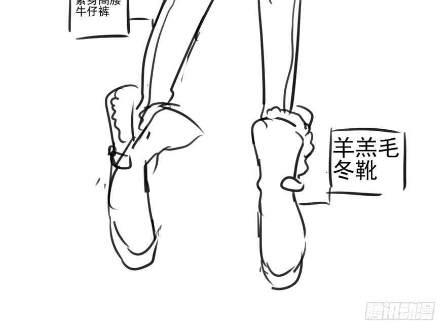 我才不是恶毒女配（麻辣女配）韩漫全集-试镜会-没有硝烟的战争无删减无遮挡章节图片 